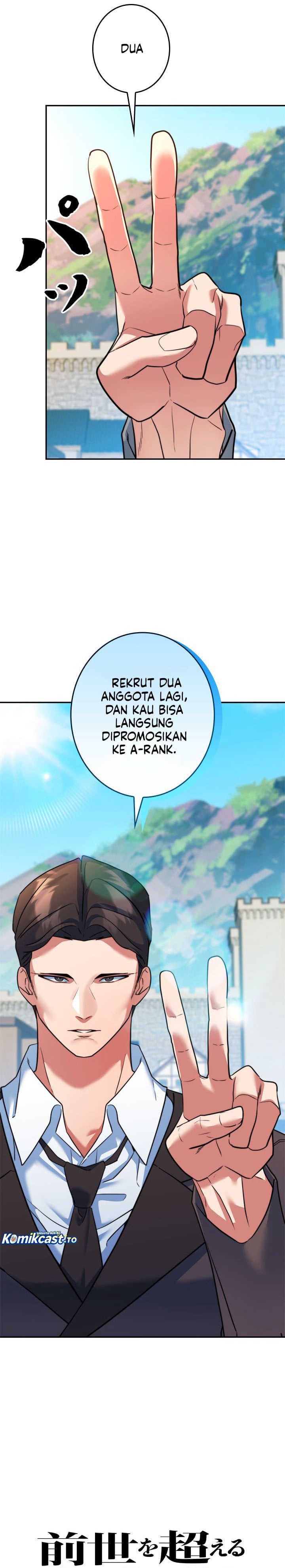 Baca The Sword Emperor Who Surpasses His Previous Life - Chapter 26 halaman 11