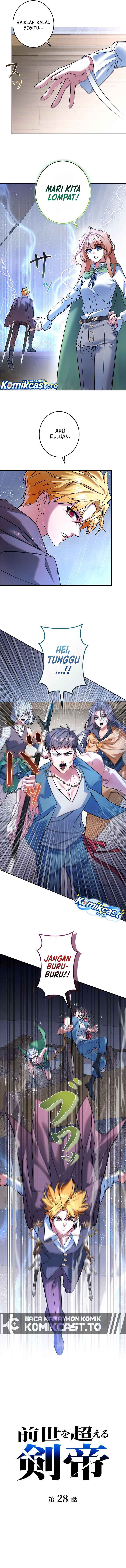 Baca The Sword Emperor Who Surpasses His Previous Life - Chapter 28 halaman 4