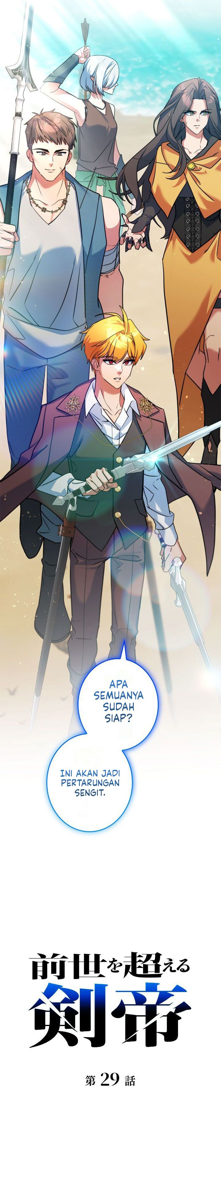 Baca The Sword Emperor Who Surpasses His Previous Life - Chapter 29 halaman 10