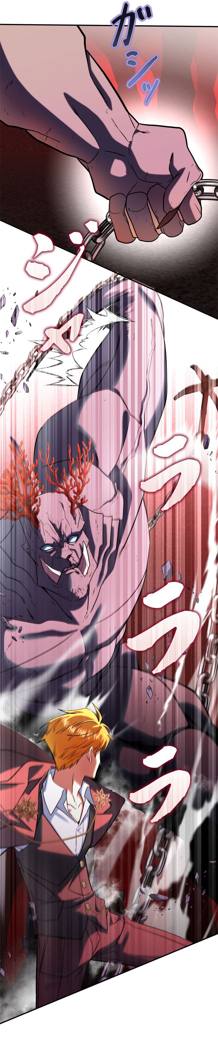 Baca The Sword Emperor Who Surpasses His Previous Life - Chapter 30 halaman 28
