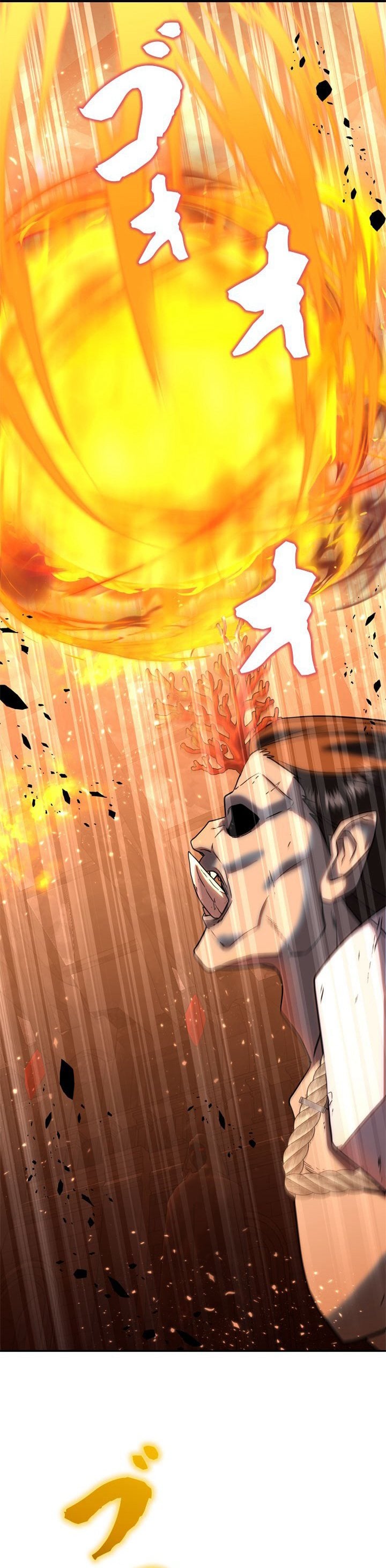 Baca The Sword Emperor Who Surpasses His Previous Life - Chapter 31 halaman 10