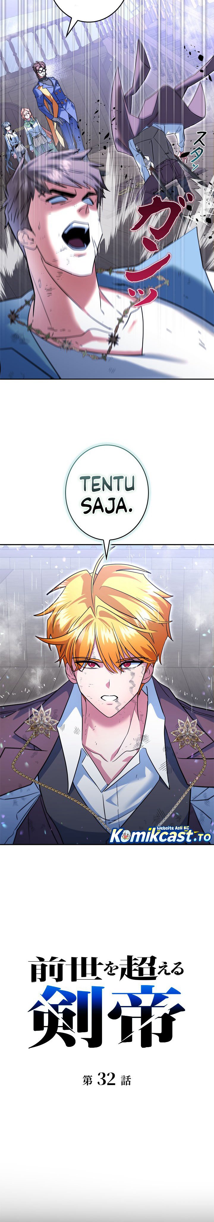 Baca The Sword Emperor Who Surpasses His Previous Life - Chapter 32 halaman 9
