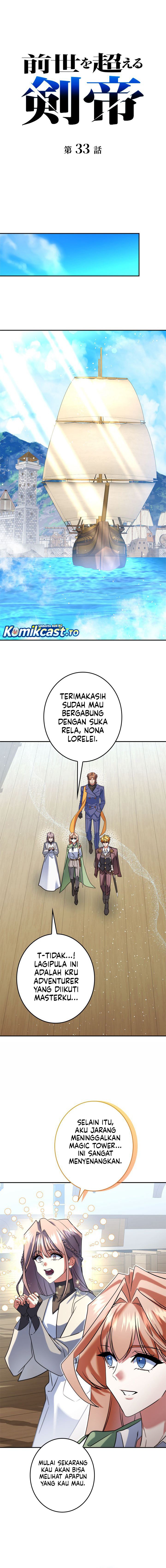 Baca The Sword Emperor Who Surpasses His Previous Life Chapter 33 Bahasa Indonesia page 26