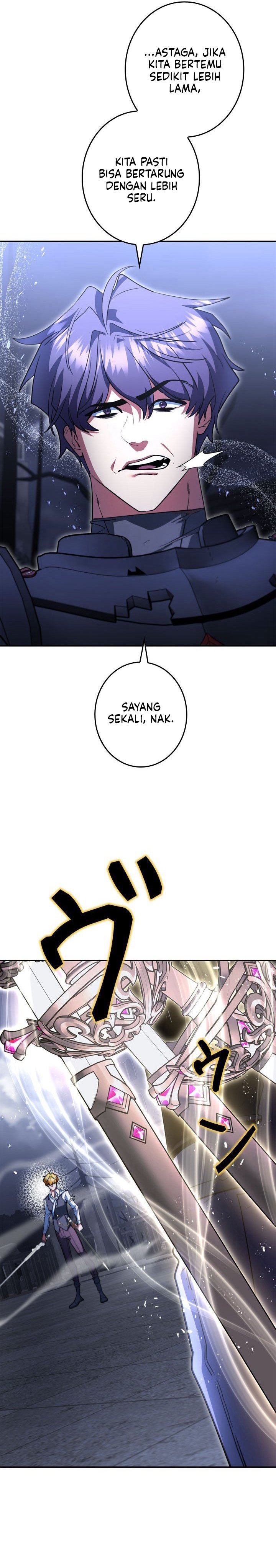 The Sword Emperor Who Surpasses His Previous Life Chapter 38 - Page 13