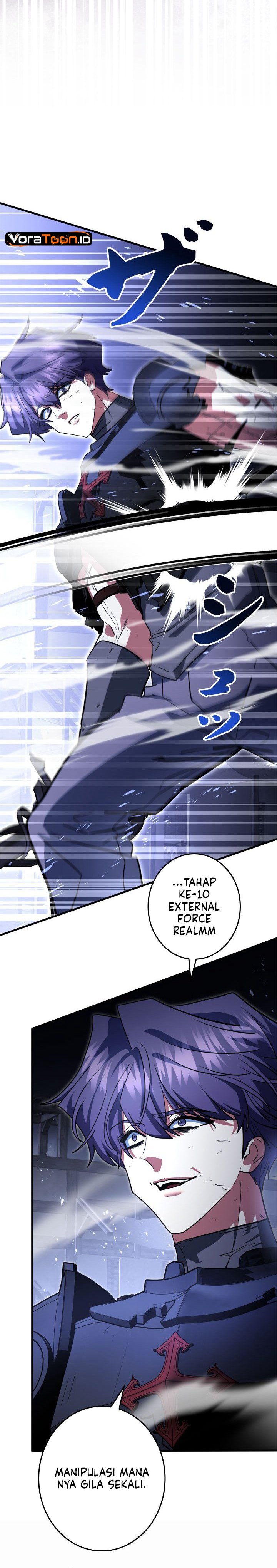 The Sword Emperor Who Surpasses His Previous Life Chapter 38 - Page 19