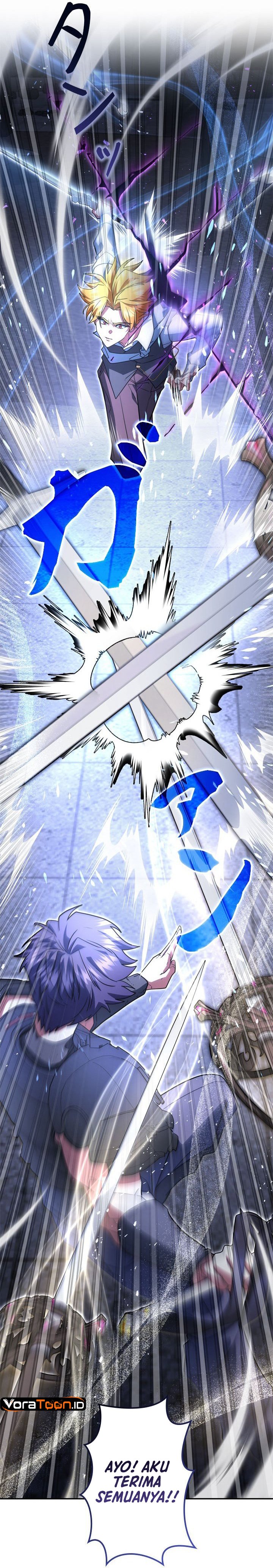 The Sword Emperor Who Surpasses His Previous Life Chapter 38 - Page 20