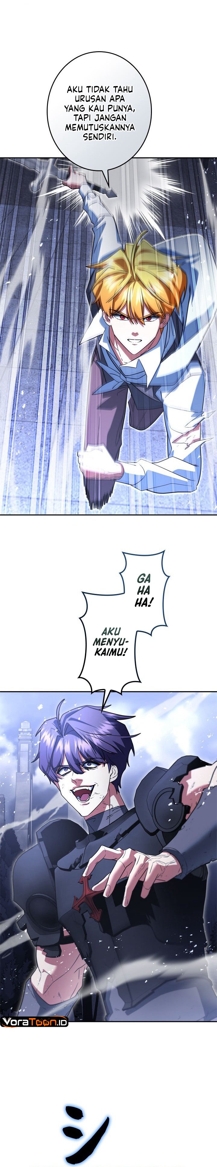 The Sword Emperor Who Surpasses His Previous Life Chapter 38 - Page 27