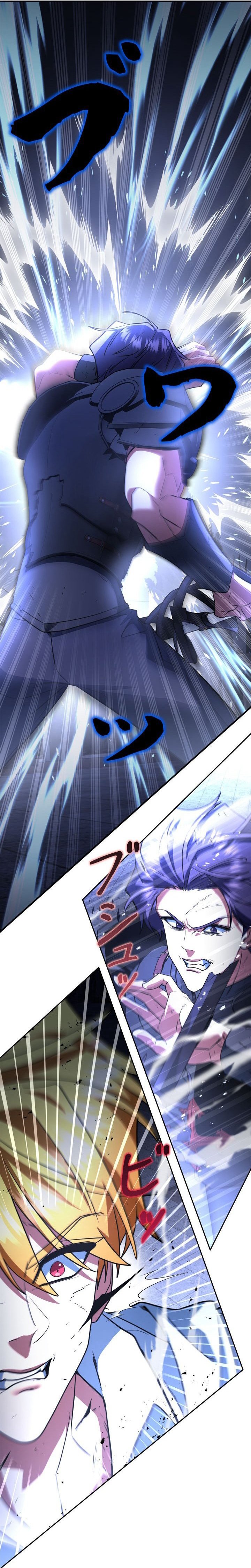 The Sword Emperor Who Surpasses His Previous Life Chapter 38 - Page 30