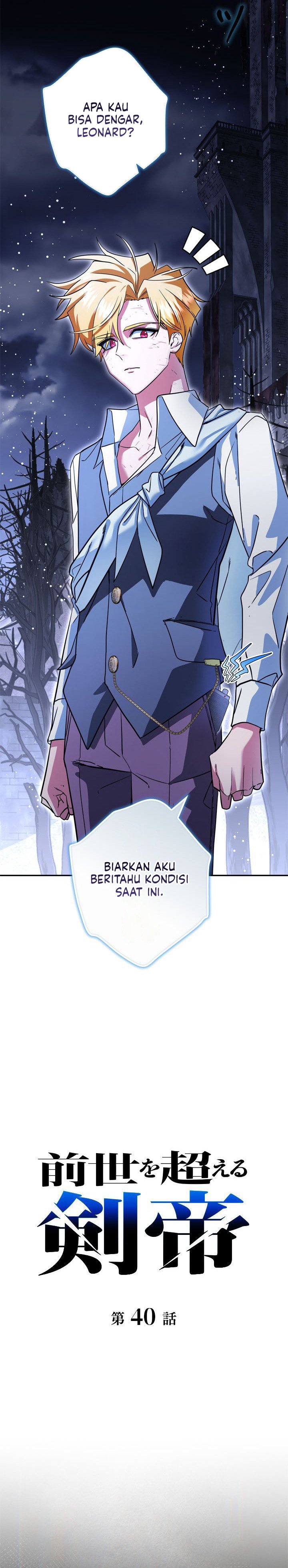 Baca The Sword Emperor Who Surpasses His Previous Life Chapter 40 Bahasa Indonesia page 16