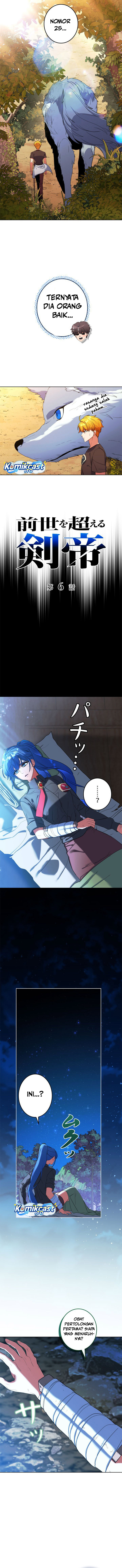 Baca The Sword Emperor Who Surpasses His Previous Life - Chapter 6 halaman 7