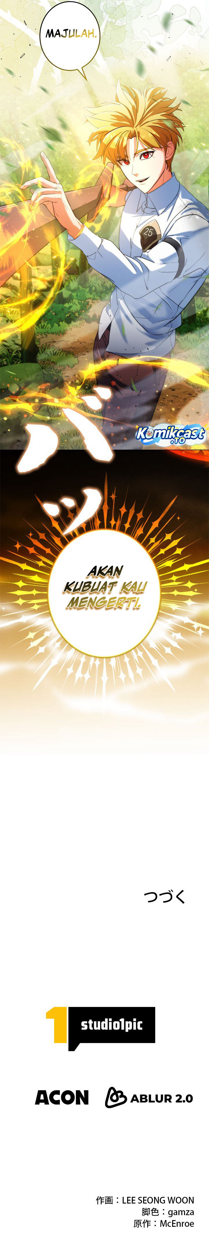 Baca The Sword Emperor Who Surpasses His Previous Life - Chapter 7 halaman 20