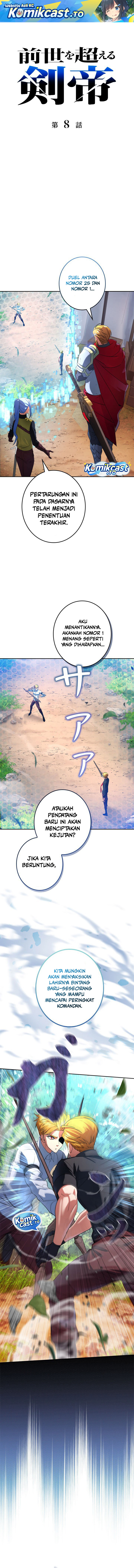 Baca The Sword Emperor Who Surpasses His Previous Life - Chapter 8 halaman 2