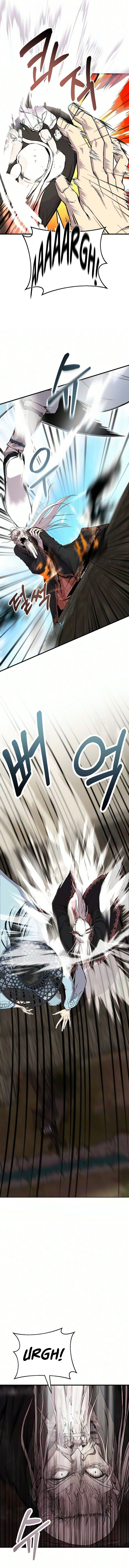 Baca The Sword Emperor’s Path To Namgung - Chapter 12 halaman 11