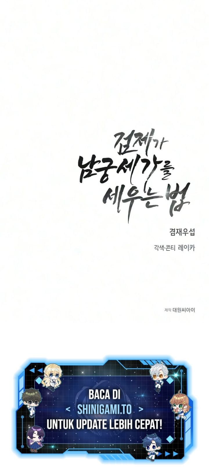 Baca The Sword Emperor’s Path To Namgung - Chapter 7 halaman 31