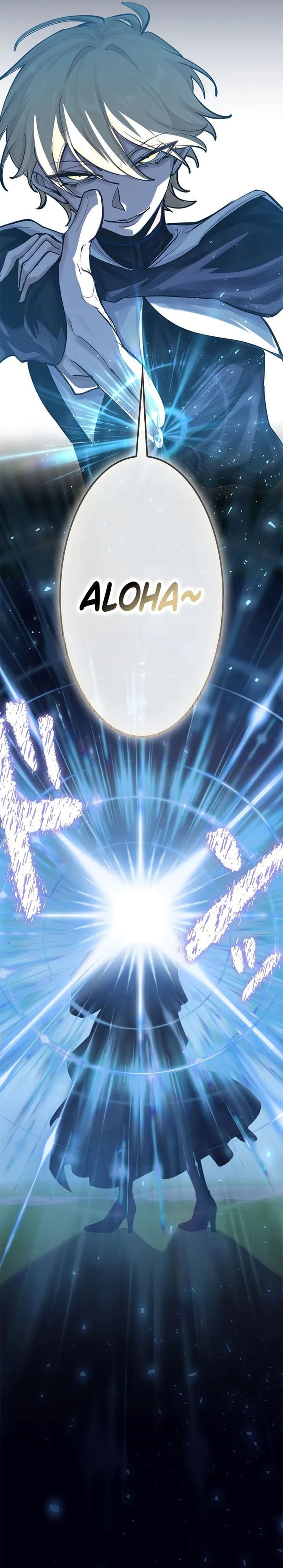Baca The Sword Saint Reincarnated Into A Noble Mage Family Chapter 10 Bahasa Indonesia page 68