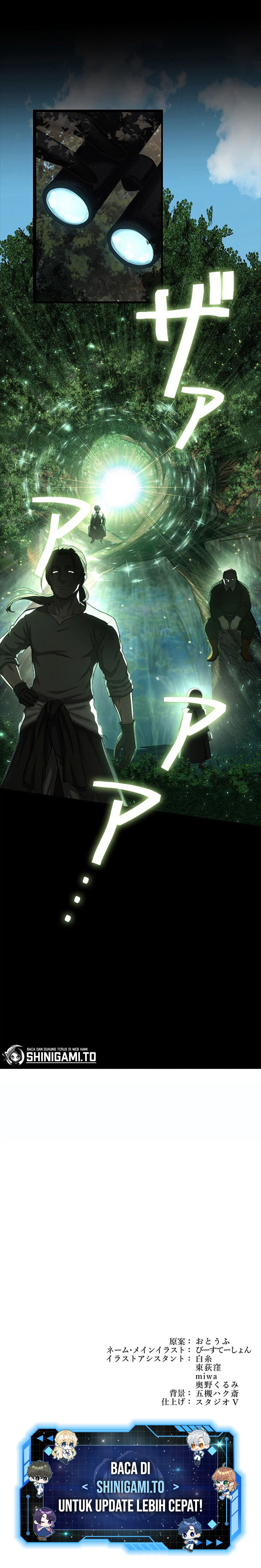 Baca The Sword Saint Reincarnated Into A Noble Mage Family Chapter 12 Bahasa Indonesia page 40