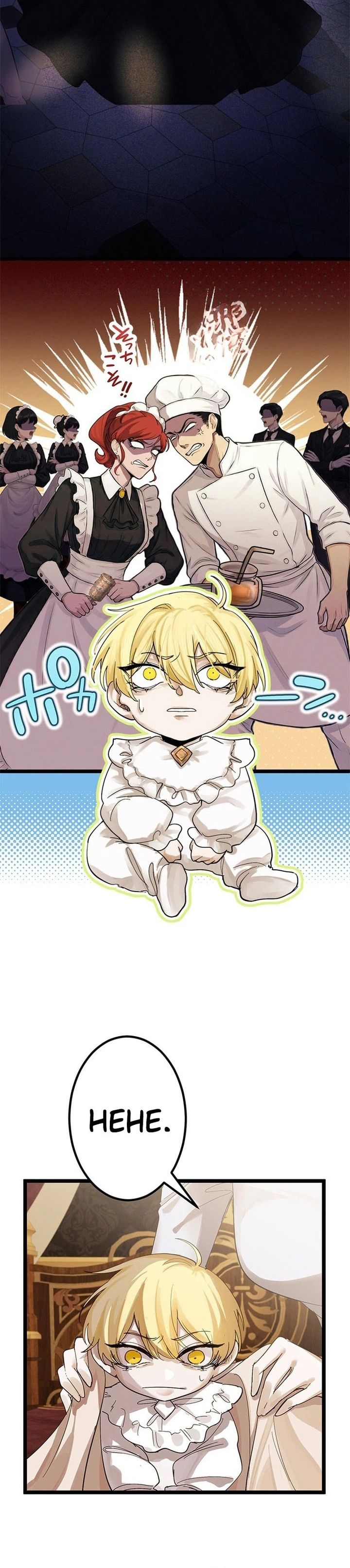 Baca The Sword Saint Reincarnated Into A Noble Mage Family Chapter 2 Bahasa Indonesia page 28