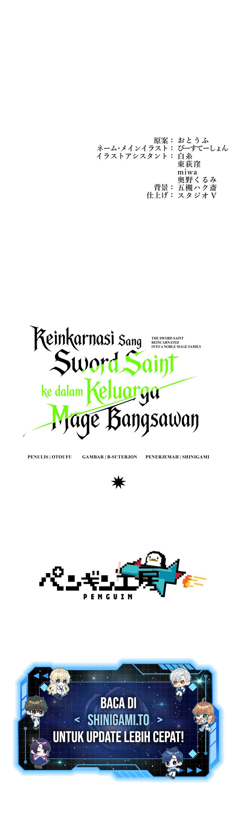 Baca The Sword Saint Reincarnated Into A Noble Mage Family Chapter 21 Bahasa Indonesia page 38