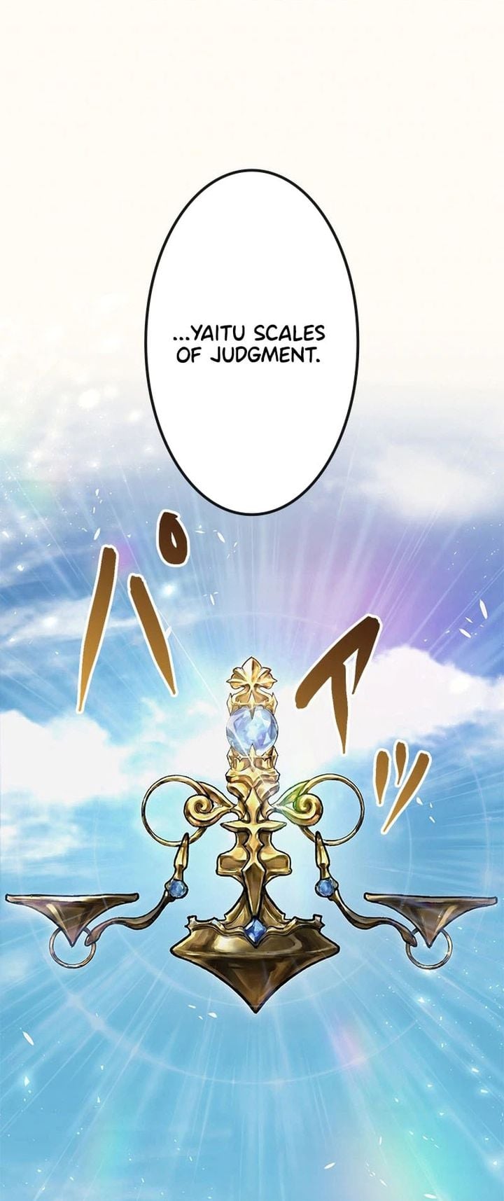 Baca The Sword Saint Reincarnated Into A Noble Mage Family Chapter 4 Bahasa Indonesia page 12