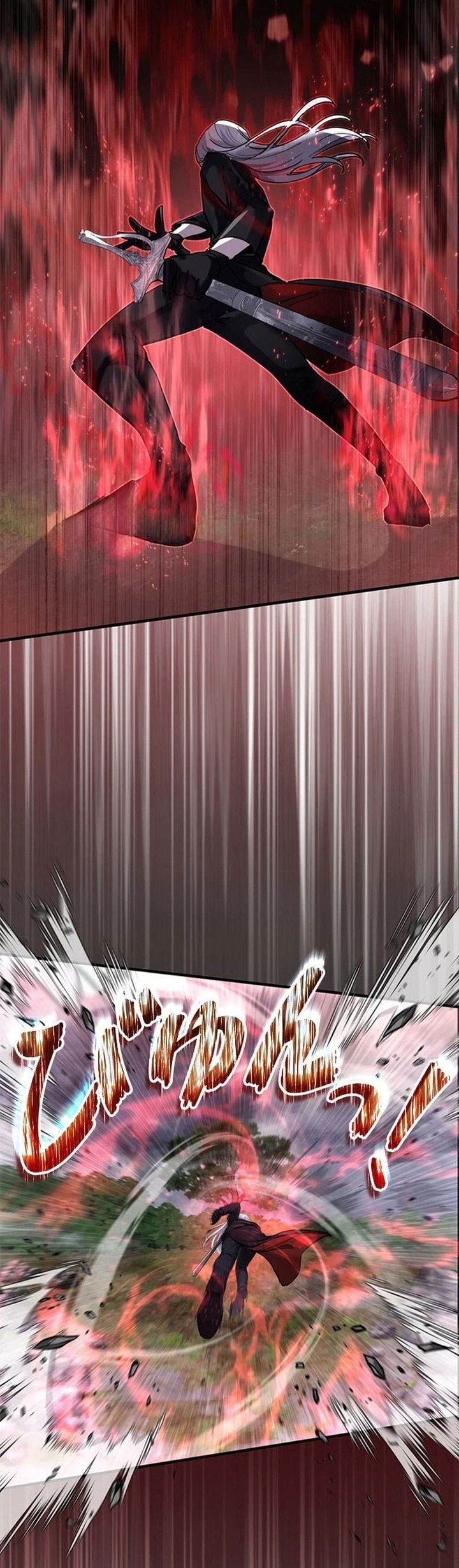 Baca The Sword Saint Reincarnated Into A Noble Mage Family Chapter 7 Bahasa Indonesia page 28