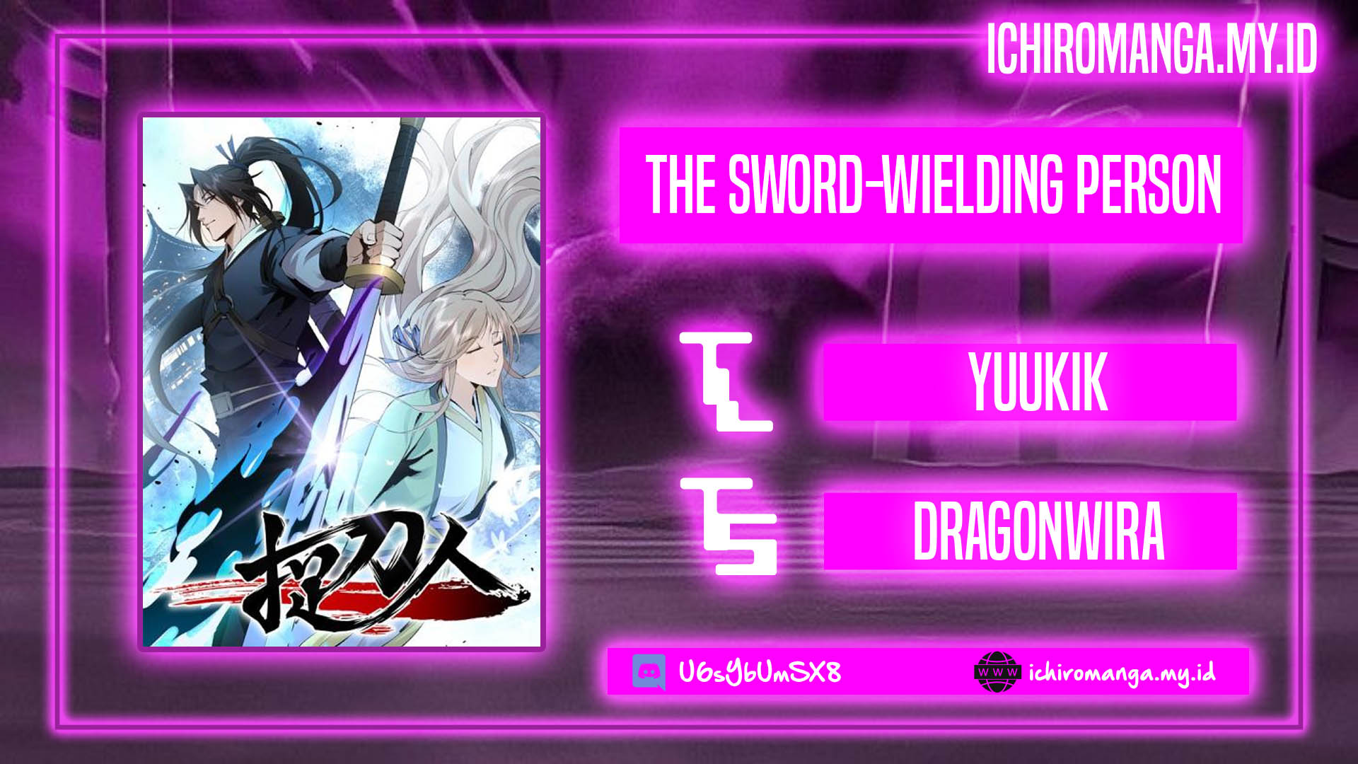 Baca The Sword-Wielding Person - Chapter 17 halaman 1