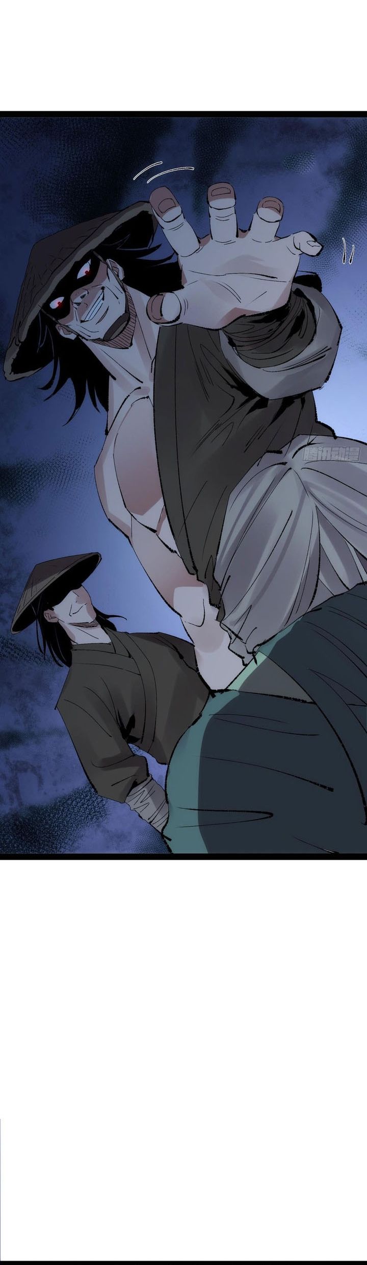 Baca The Sword-Wielding Person - Chapter 4 halaman 16