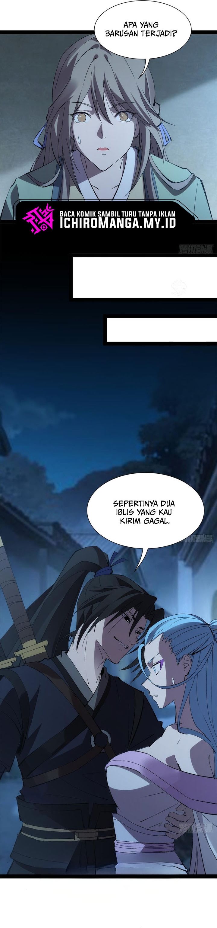 Baca The Sword-Wielding Person - Chapter 5 halaman 12