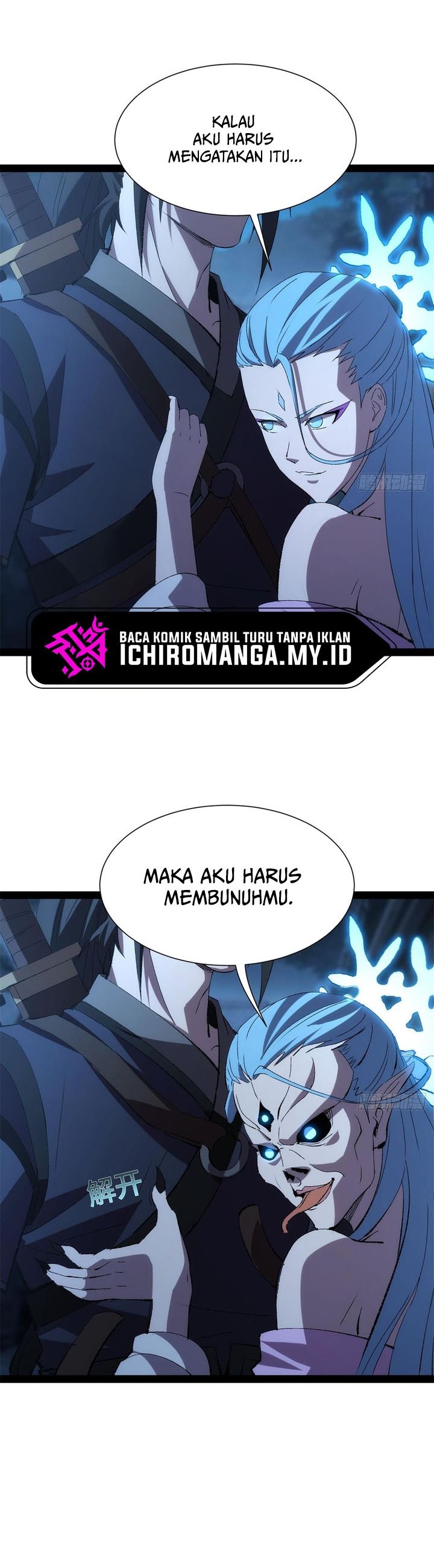 Baca The Sword-Wielding Person - Chapter 5 halaman 15