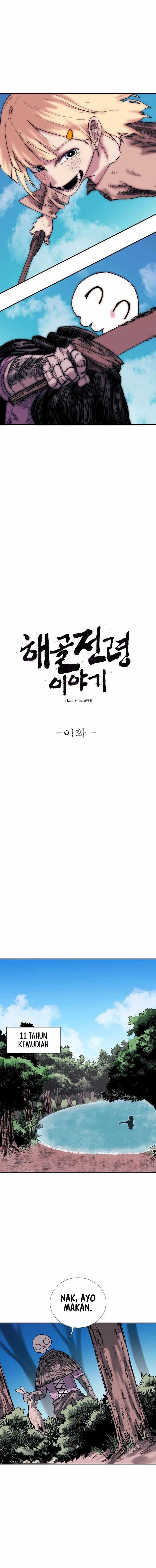 Baca The Tale of the Skeleton Messenger - Chapter 1 halaman 14