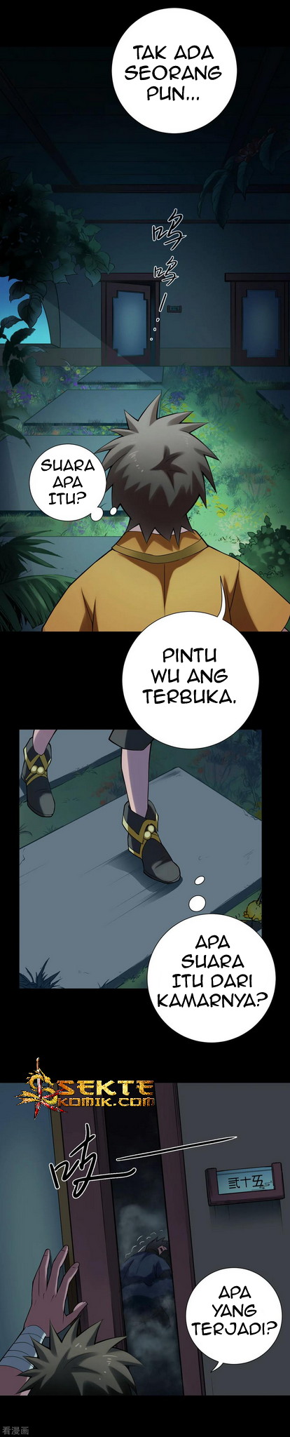 Baca The Tale of Zi Wei - Chapter 54 halaman 11