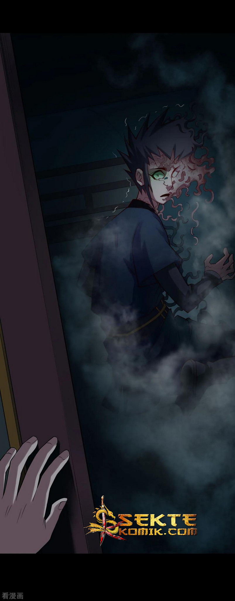 Baca The Tale of Zi Wei - Chapter 54 halaman 12