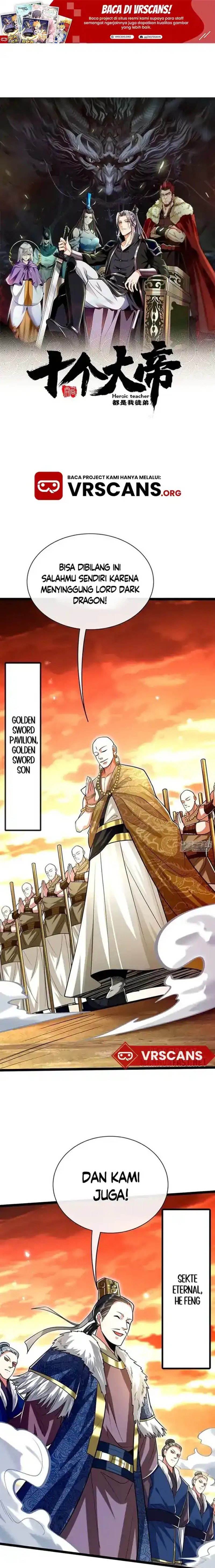 Baca The Ten Great Emperors Are All My Disciples - Chapter 176 halaman 1