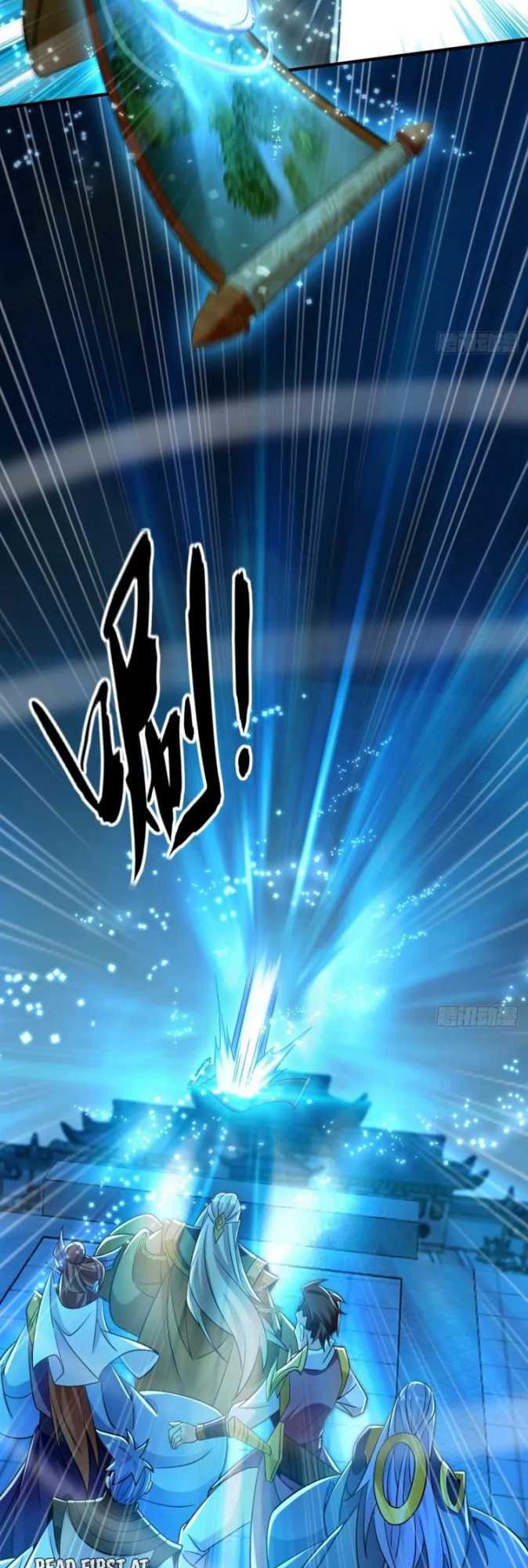 Baca The Ten Great Emperors Are All My Disciples - Chapter 61 halaman 19
