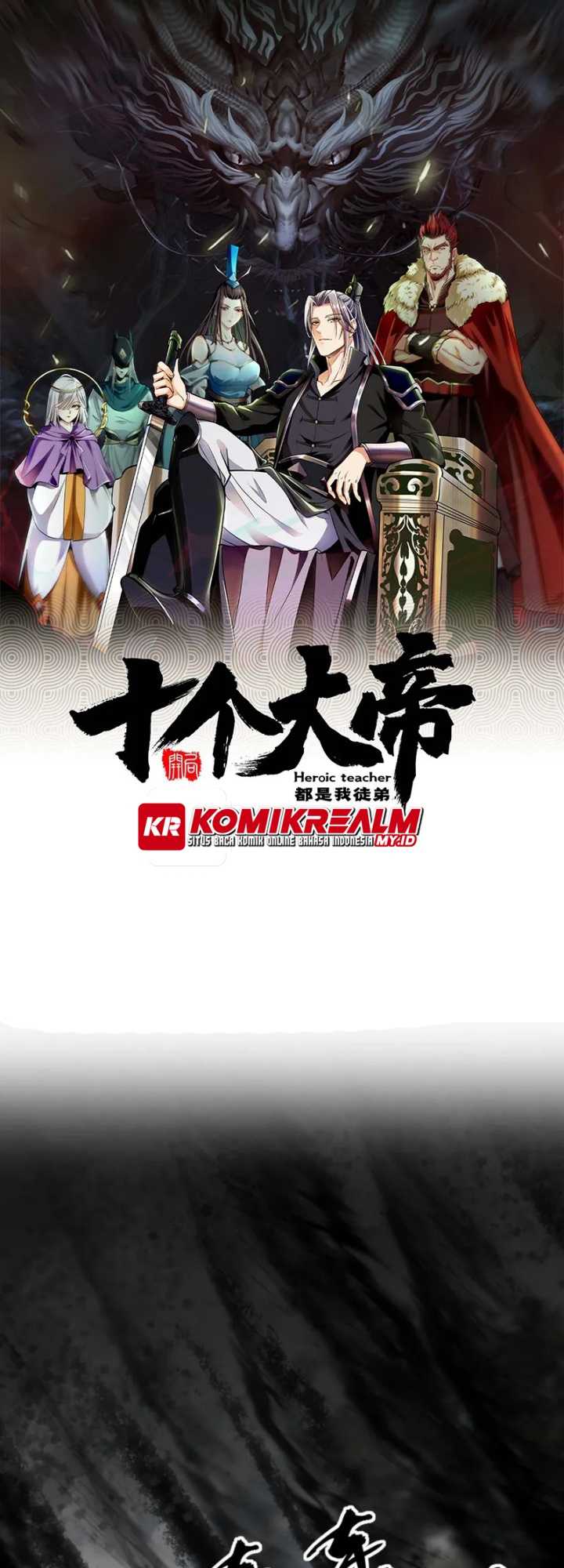 Baca The Ten Great Emperors Are All My Disciples - Chapter 61 halaman 2