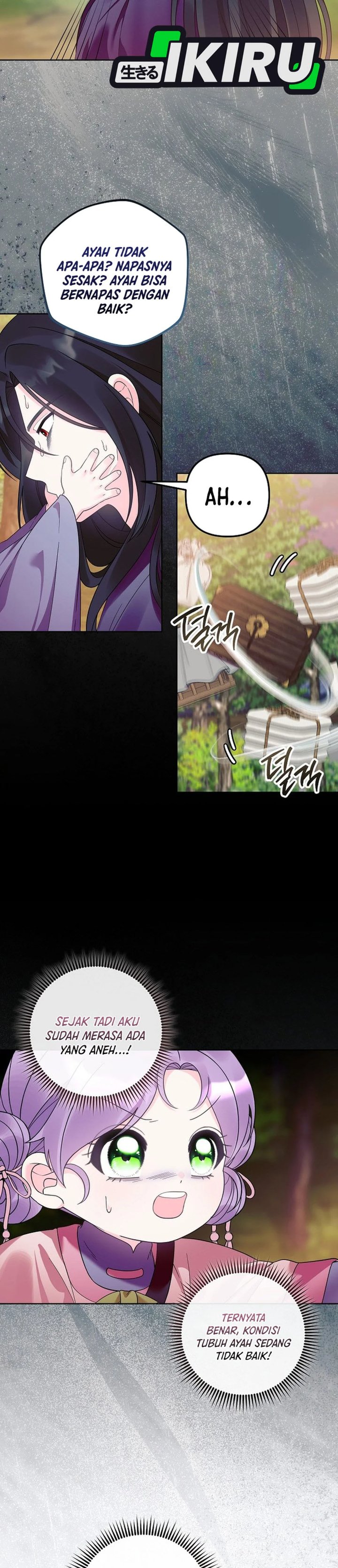 Baca The Terminally Ill Baby Healer Doesn’t Hide Her Genius - Chapter 37 halaman 10