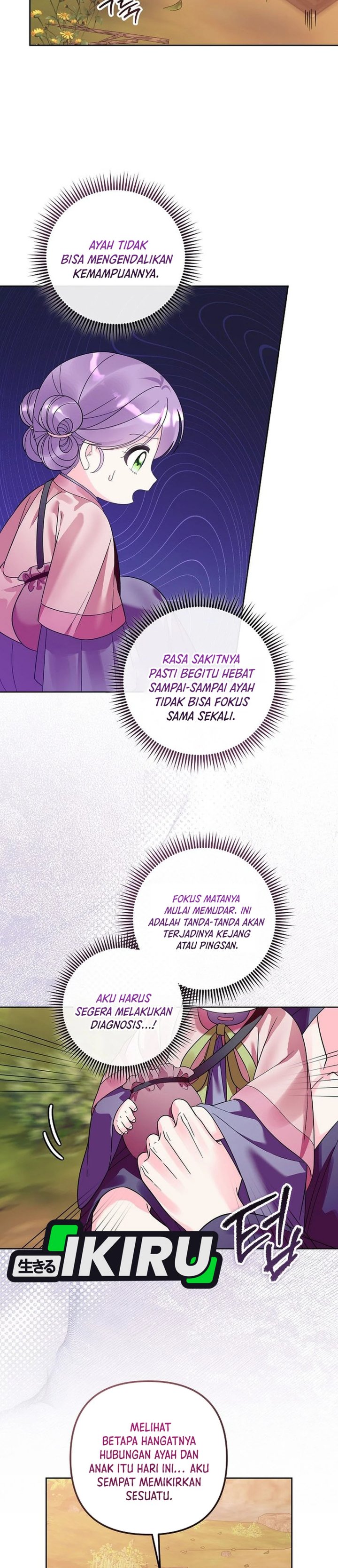 Baca The Terminally Ill Baby Healer Doesn’t Hide Her Genius - Chapter 37 halaman 14