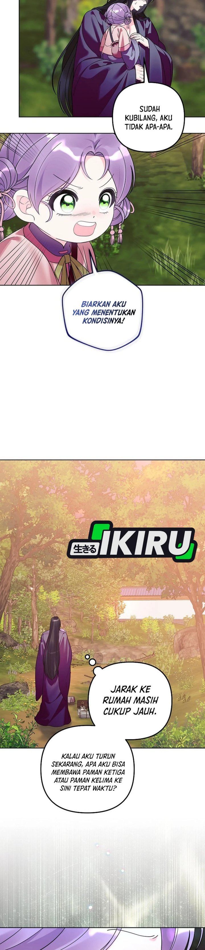 Baca The Terminally Ill Baby Healer Doesn’t Hide Her Genius - Chapter 37 halaman 17