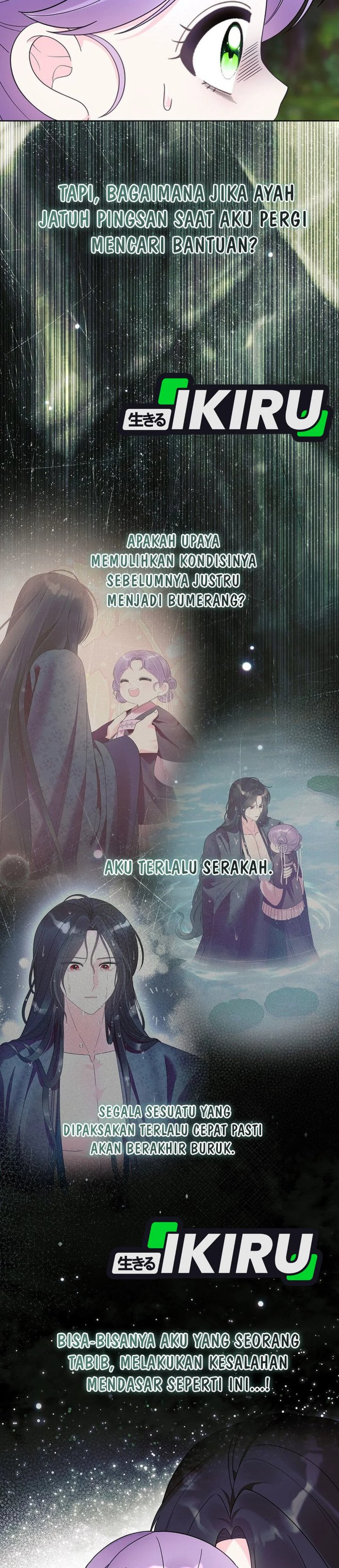 Baca The Terminally Ill Baby Healer Doesn’t Hide Her Genius - Chapter 37 halaman 18