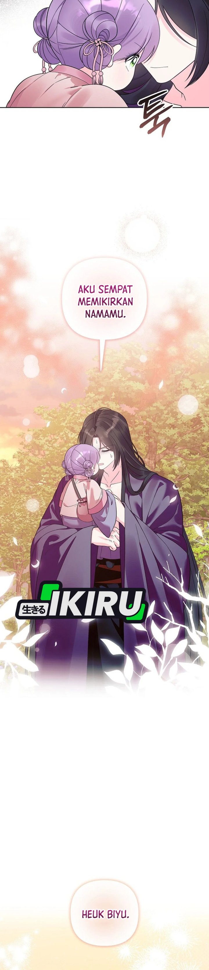 Baca The Terminally Ill Baby Healer Doesn’t Hide Her Genius - Chapter 37 halaman 19