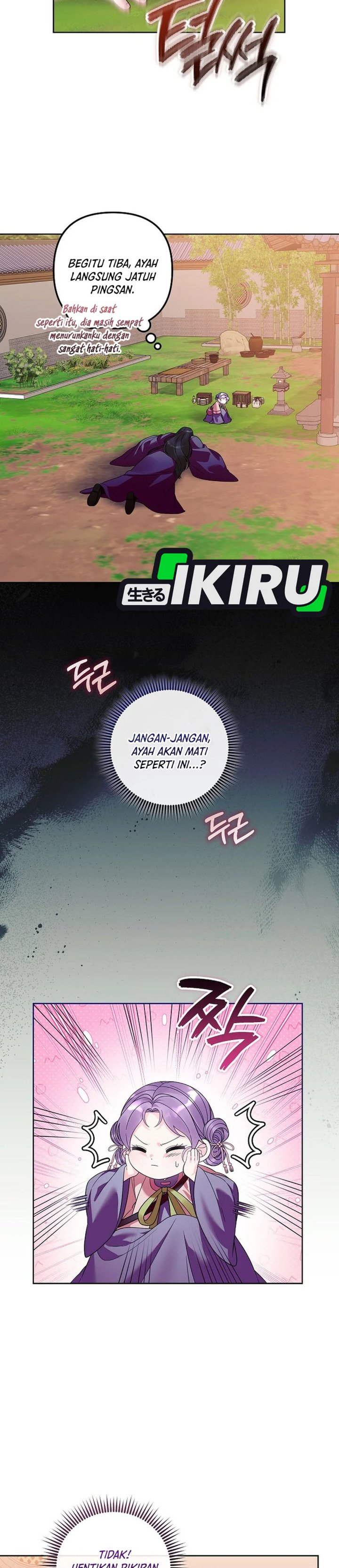 Baca The Terminally Ill Baby Healer Doesn’t Hide Her Genius - Chapter 37 halaman 23