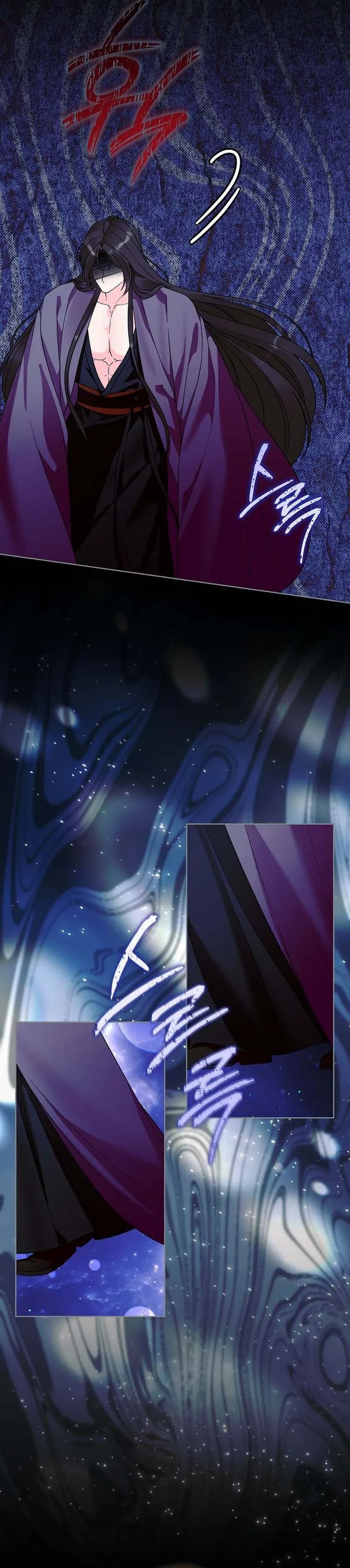 Baca The Terminally Ill Baby Healer Doesn’t Hide Her Genius - Chapter 38 halaman 24