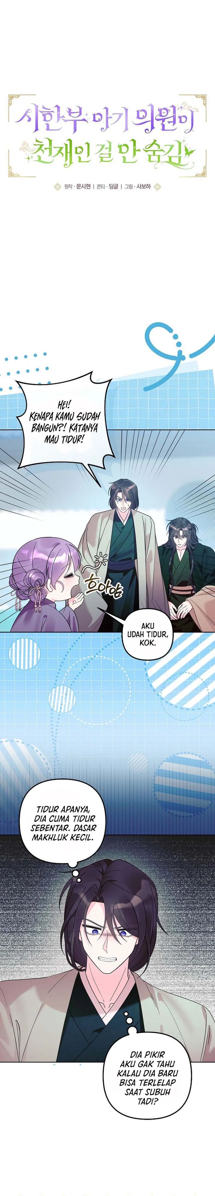 Baca The Terminally Ill Baby Healer Doesn’t Hide Her Genius - Chapter 38 halaman 4