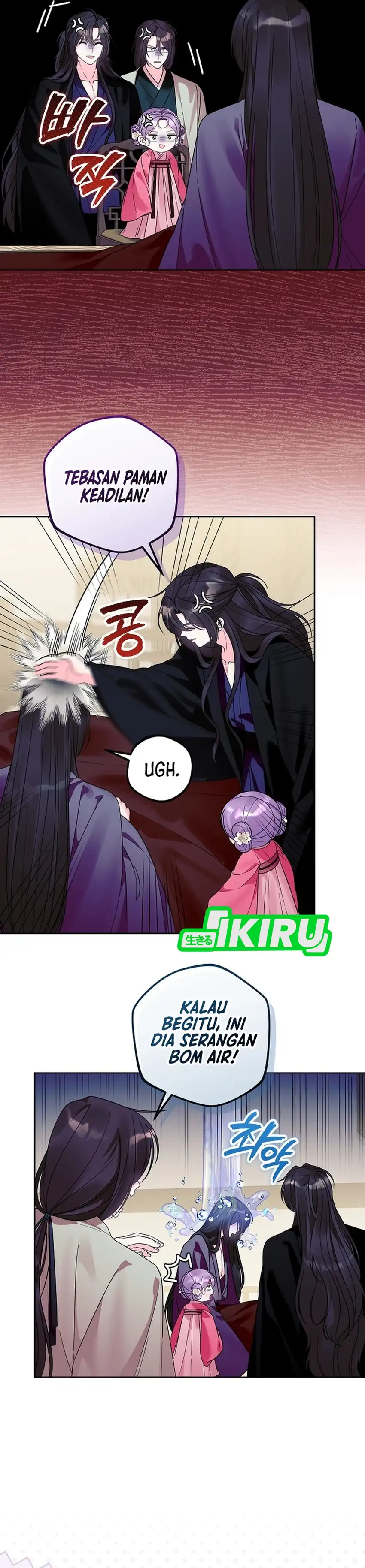 Baca The Terminally Ill Baby Healer Doesn’t Hide Her Genius - Chapter 39 halaman 13