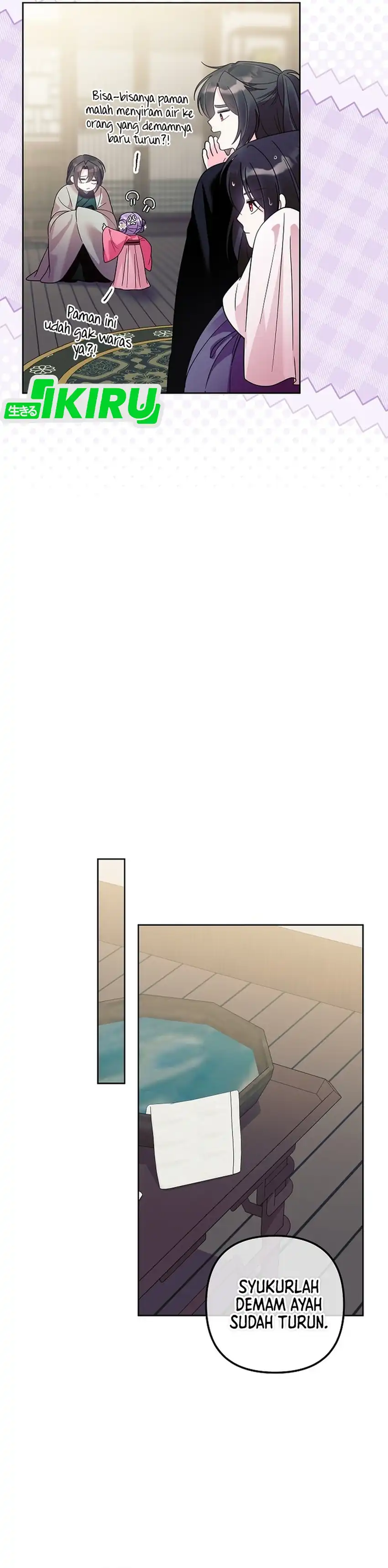 Baca The Terminally Ill Baby Healer Doesn’t Hide Her Genius - Chapter 39 halaman 14