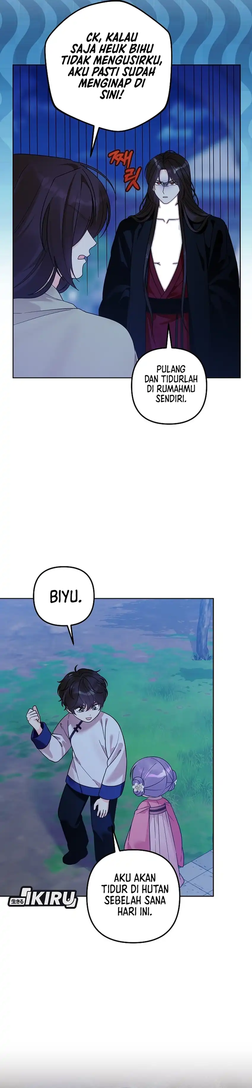 Baca The Terminally Ill Baby Healer Doesn’t Hide Her Genius - Chapter 39 halaman 28