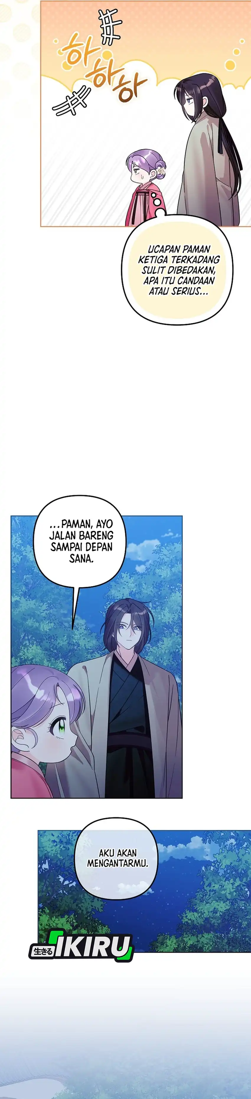 Baca The Terminally Ill Baby Healer Doesn’t Hide Her Genius - Chapter 39 halaman 30