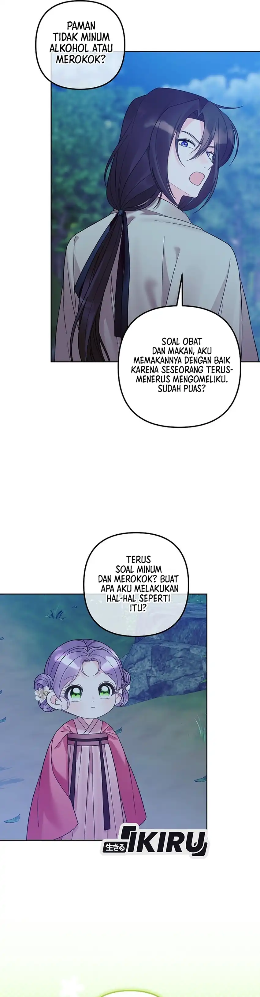 Baca The Terminally Ill Baby Healer Doesn’t Hide Her Genius - Chapter 39 halaman 33