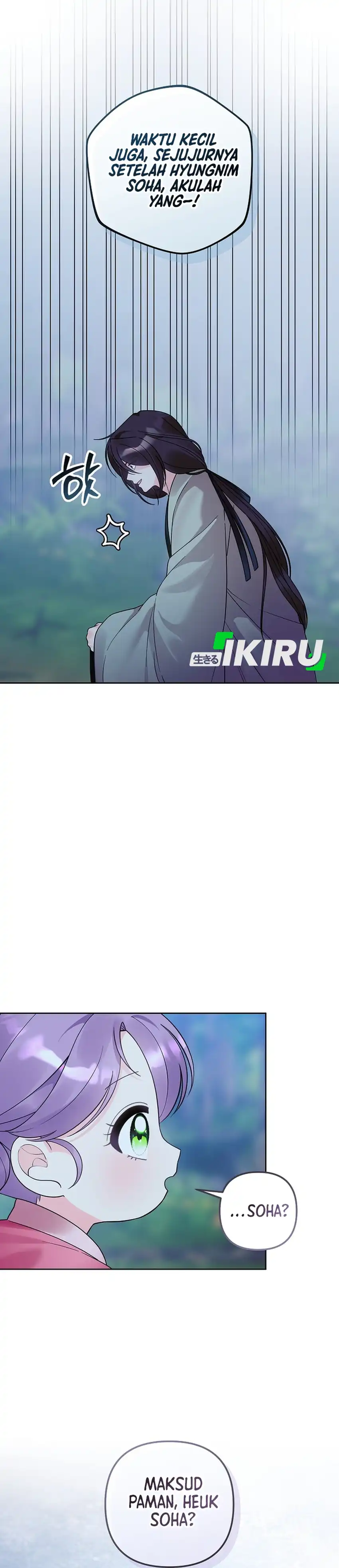 Baca The Terminally Ill Baby Healer Doesn’t Hide Her Genius - Chapter 39 halaman 36