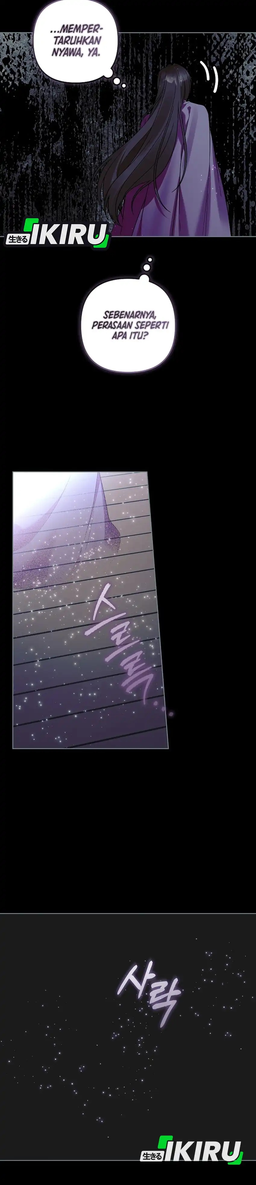 Baca The Terminally Ill Baby Healer Doesn’t Hide Her Genius - Chapter 39 halaman 6