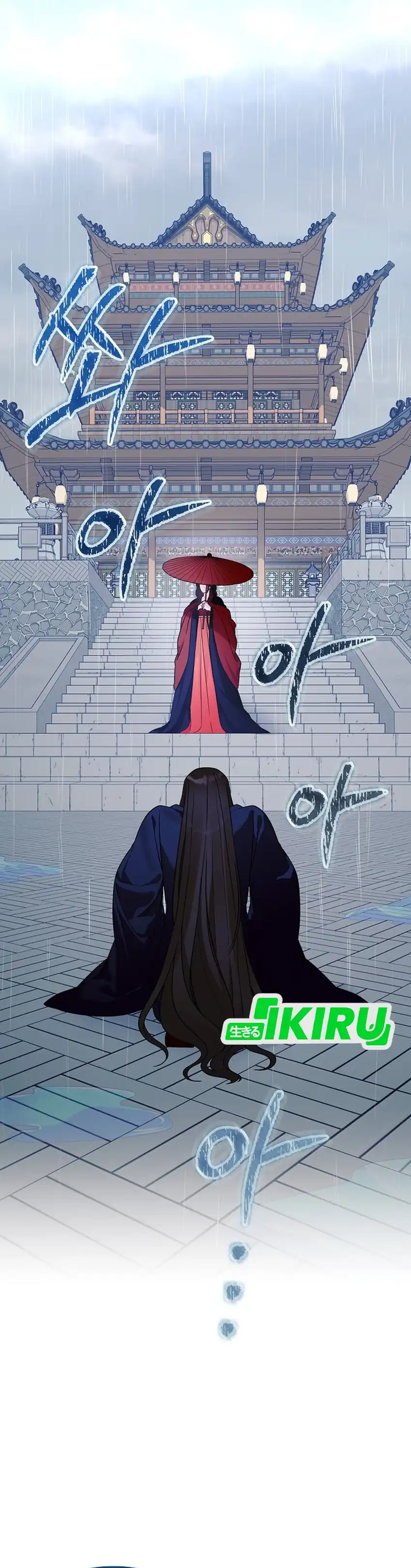 Baca The Terminally Ill Baby Healer Doesn’t Hide Her Genius - Chapter 39 halaman 9